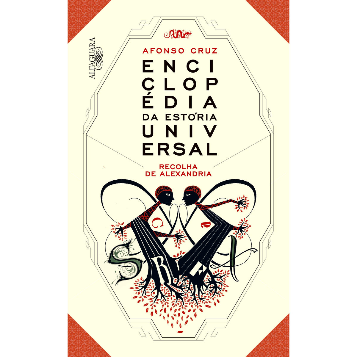 Enciclopédia da Estória Universal de Afonso Cruz