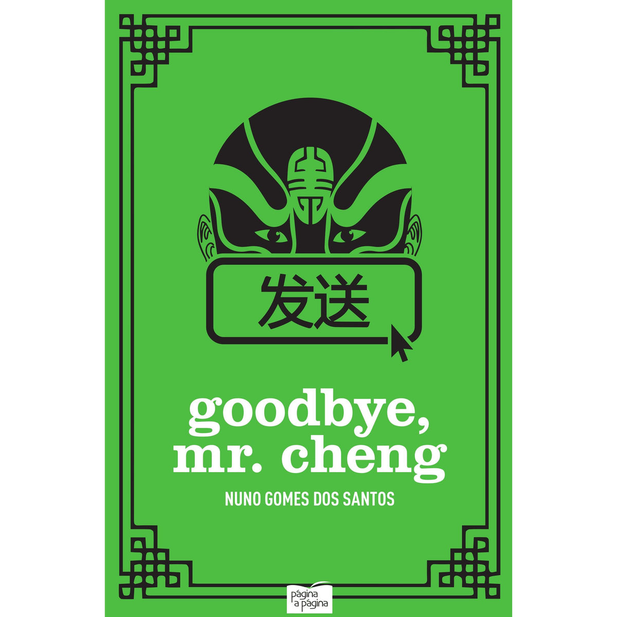 Goodbye, Mr. Cheng de Nuno Gomes dos Santos