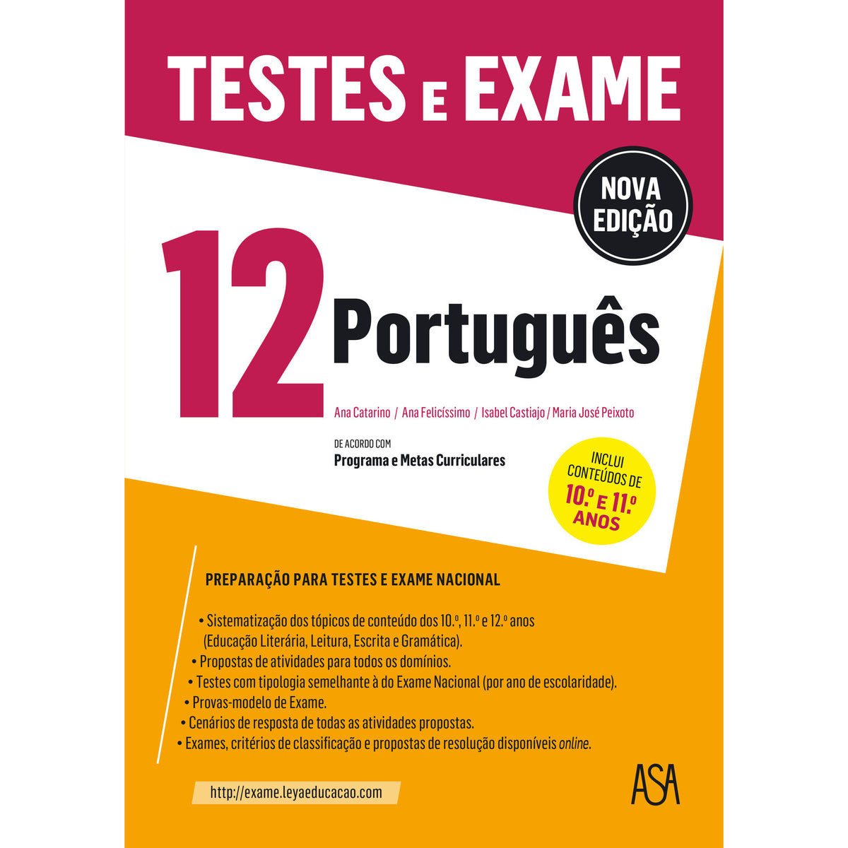Testes e Exame Português 12.º Ano