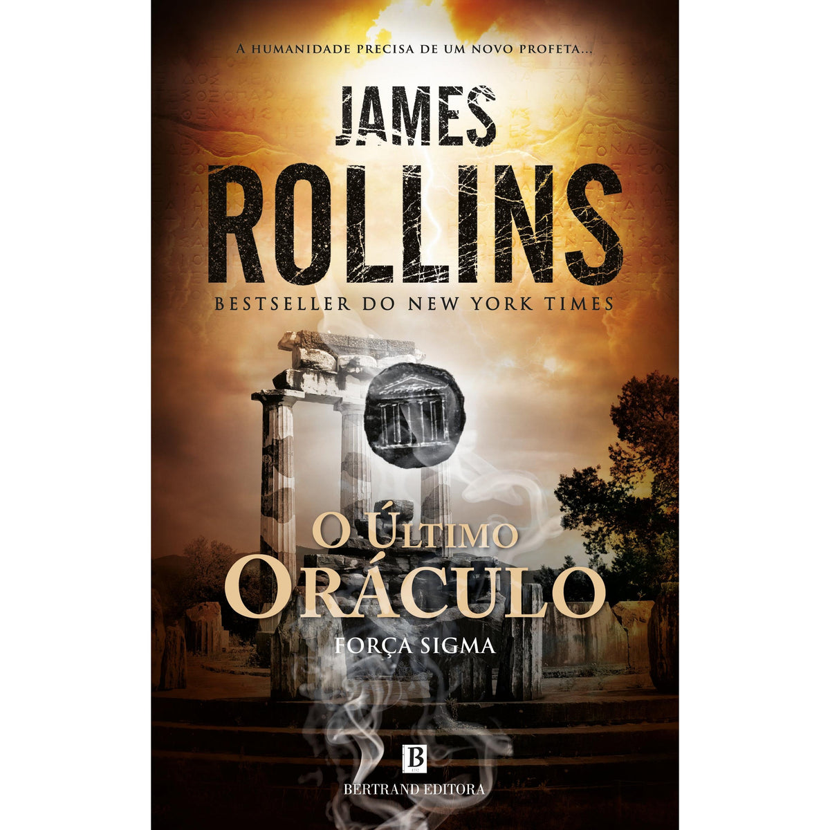 O Último Oráculo de James Rollins