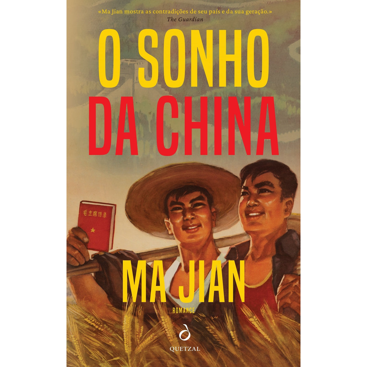 O Sonho da China de Ma Jian