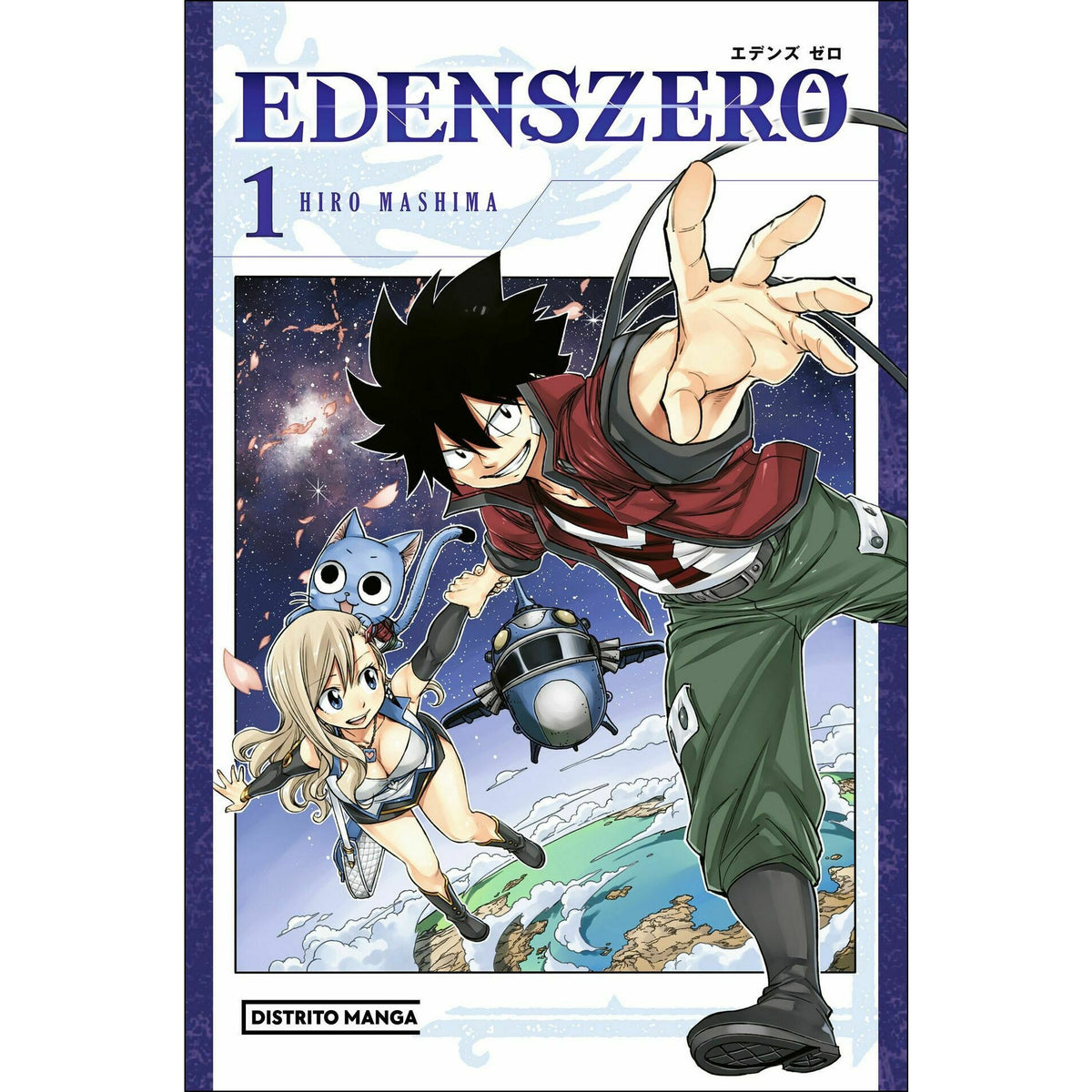 Edens Zero - Livro 1 de Hiro Mashima