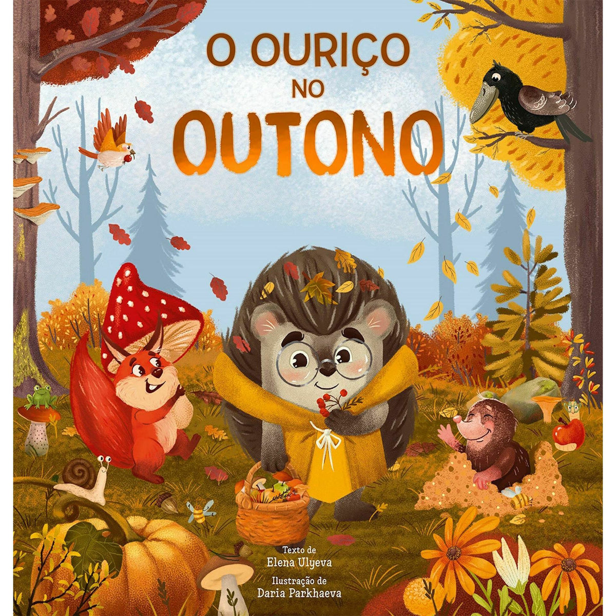 O Ouriço no Outono de Elena Ulyeva