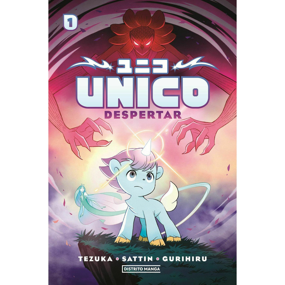 Unico - Despertar de Tezuka e Sattin