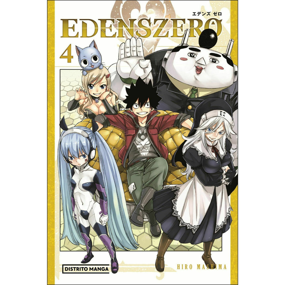 Edens Zero - Livro 4 de Hiro Mashima