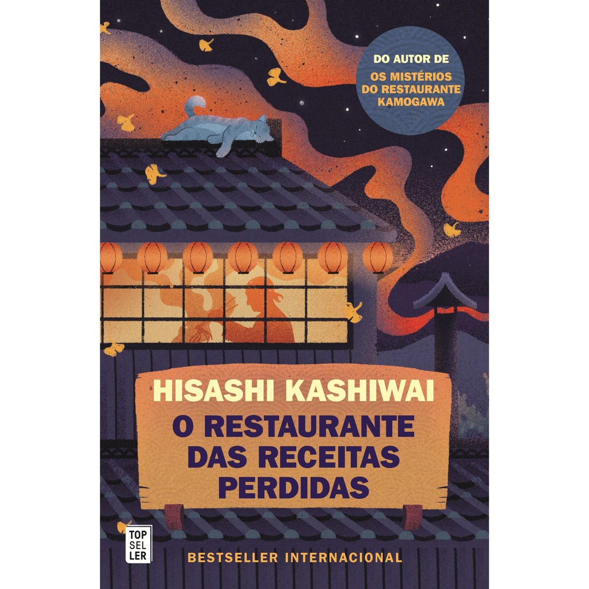 O Restaurante das Receitas Perdidas de Hisashi Kashiwai
