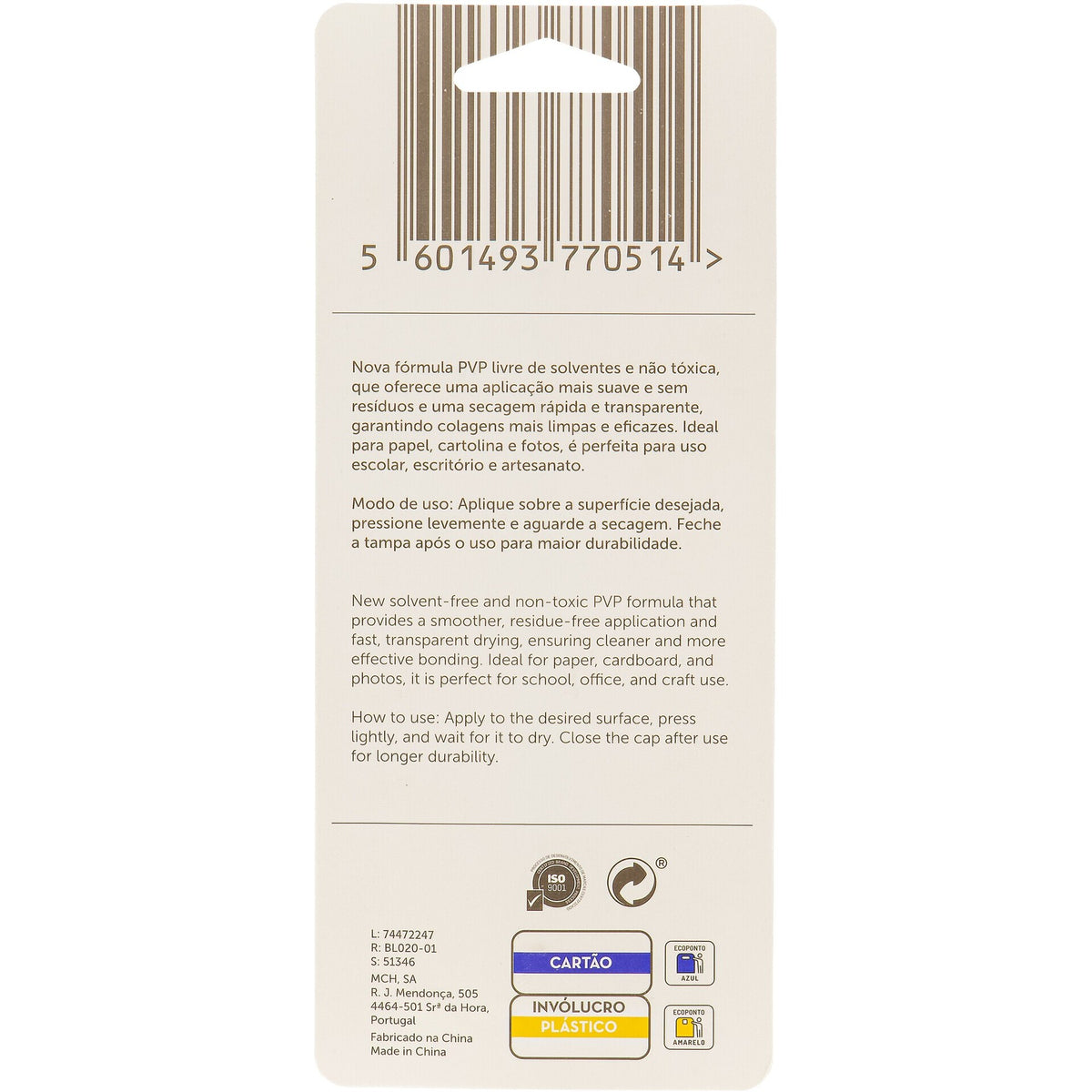 Cola Bastão 20g Note!