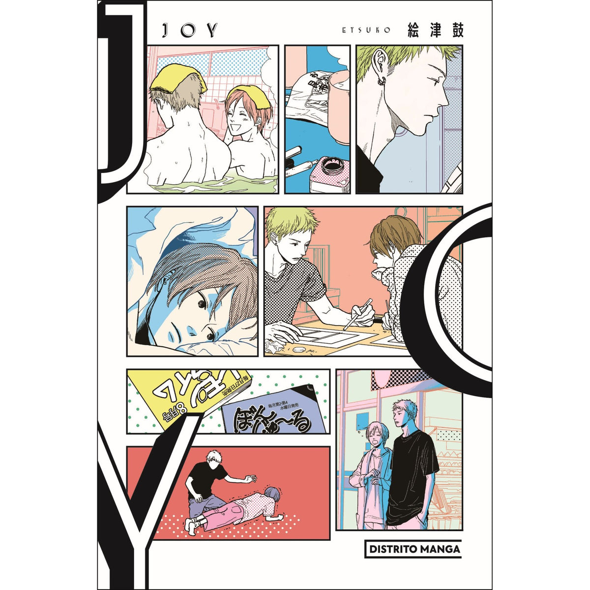 Joy (Edição Completa) de Etsuko