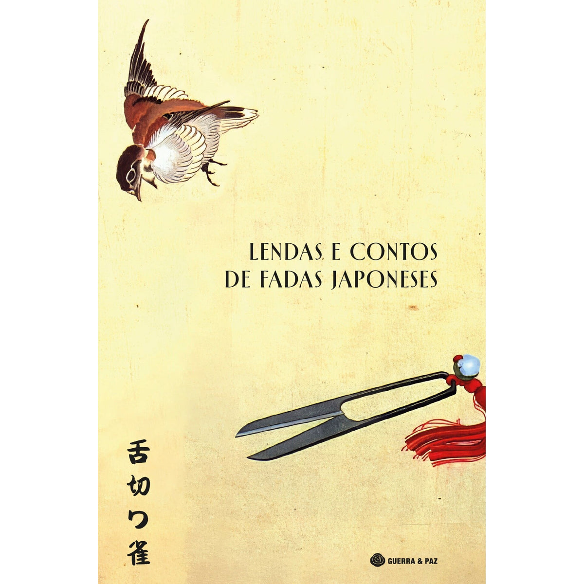 Lendas E Contos De Fadas Japon de 0