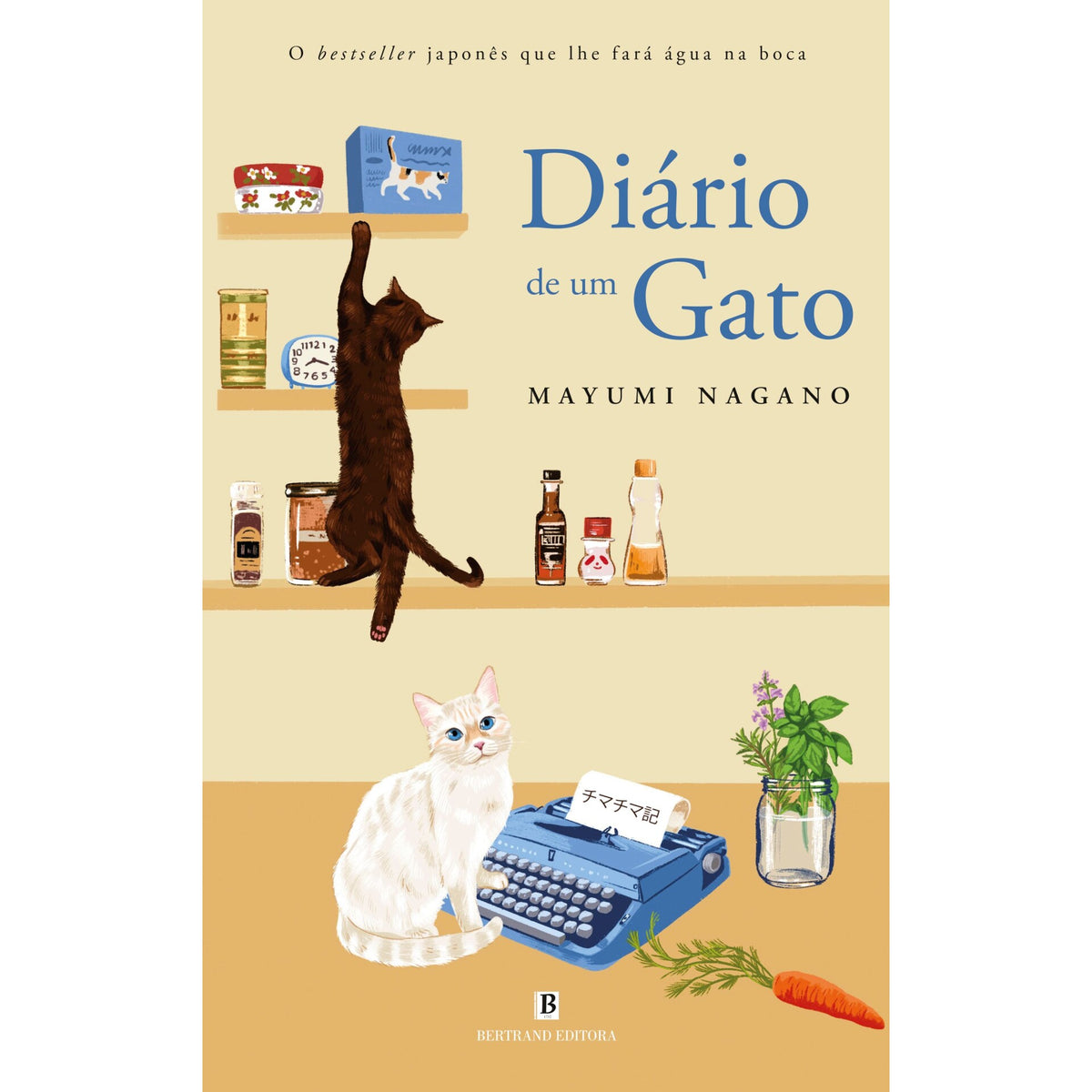 Diário De Um Gato de Mayumi Nagano