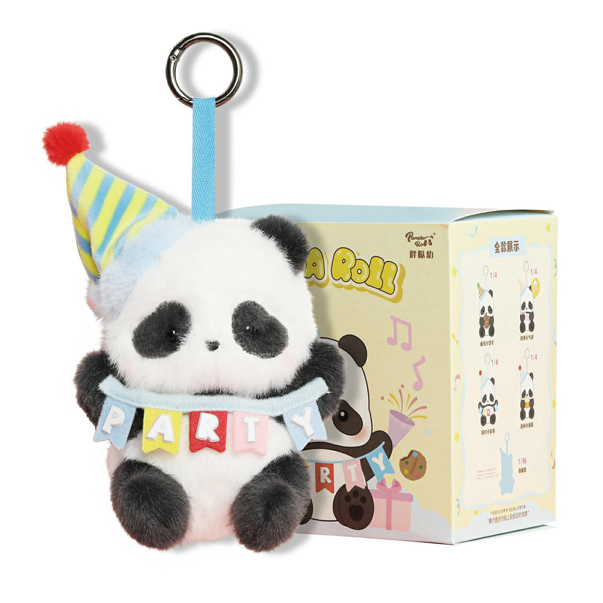 Mystery Box - Peluche Party Panda Roll