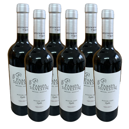 Pampa Silvestre Malbec Wine Kosher no Mevushal 750ml (6 Bottles)