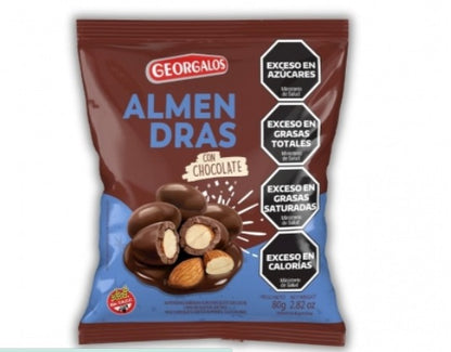 Georgalos Almonds with Milk Chocolate Coating 80g/2.83oz